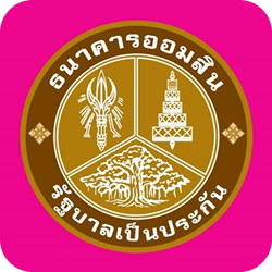 โลโก้หวย